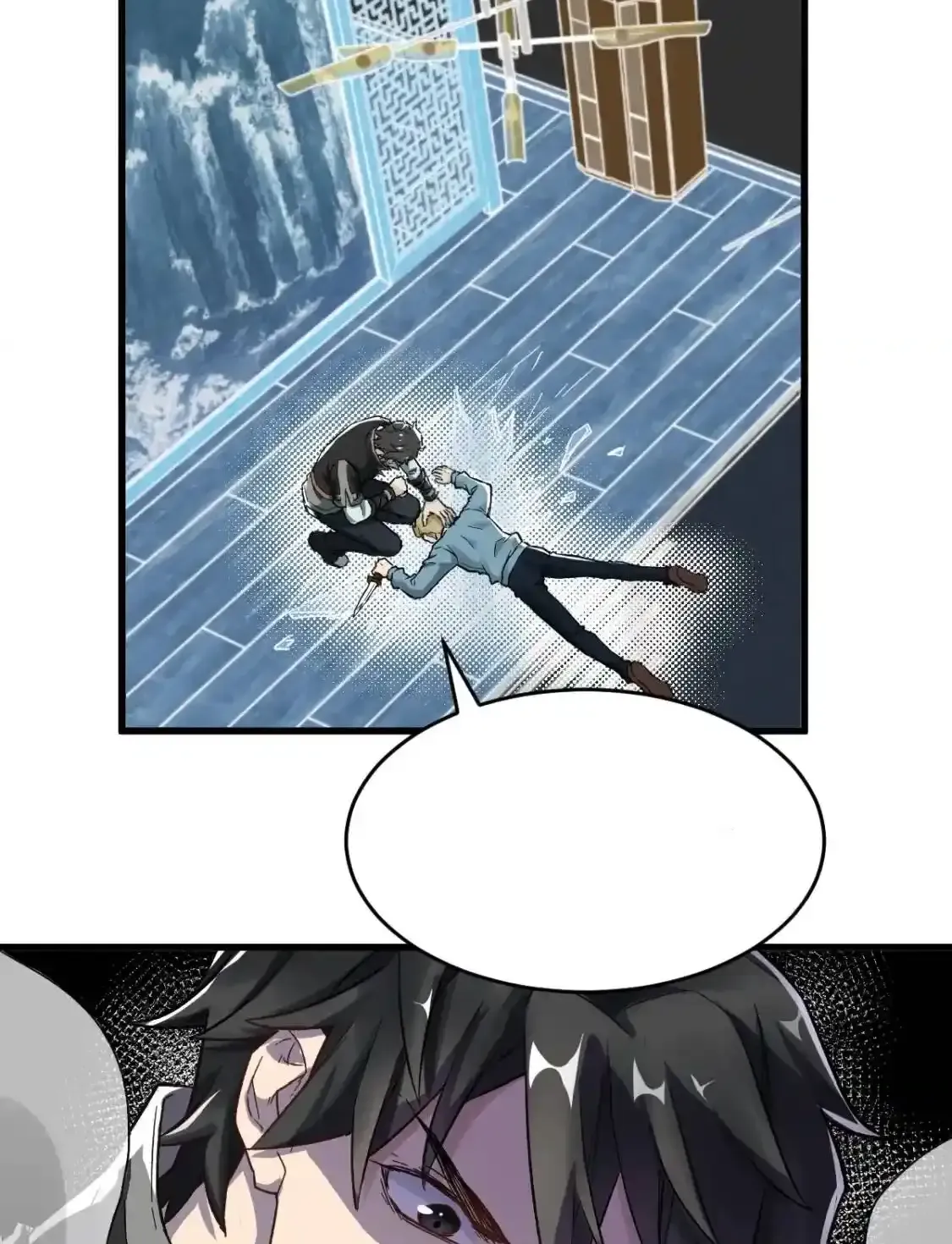 Read World of Ruins Manga Online