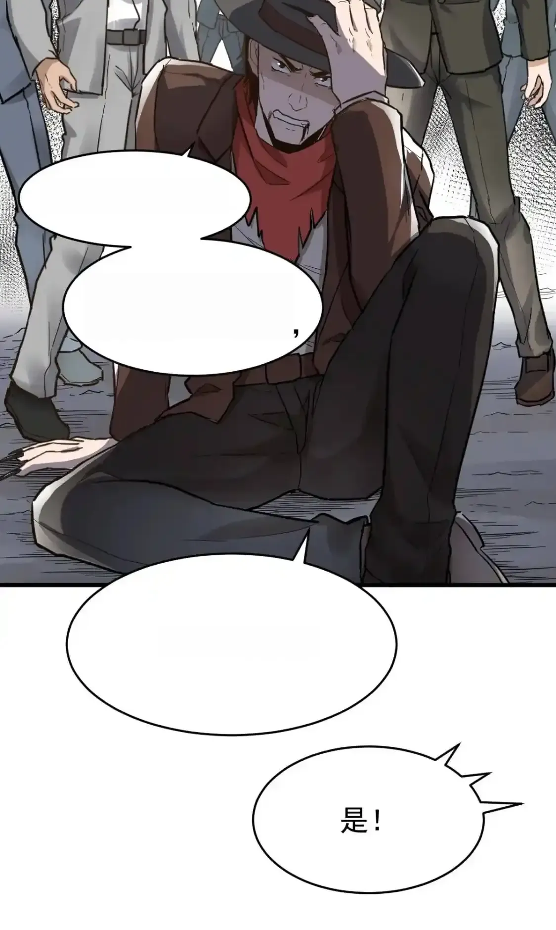 Read World of Ruins Manga Online