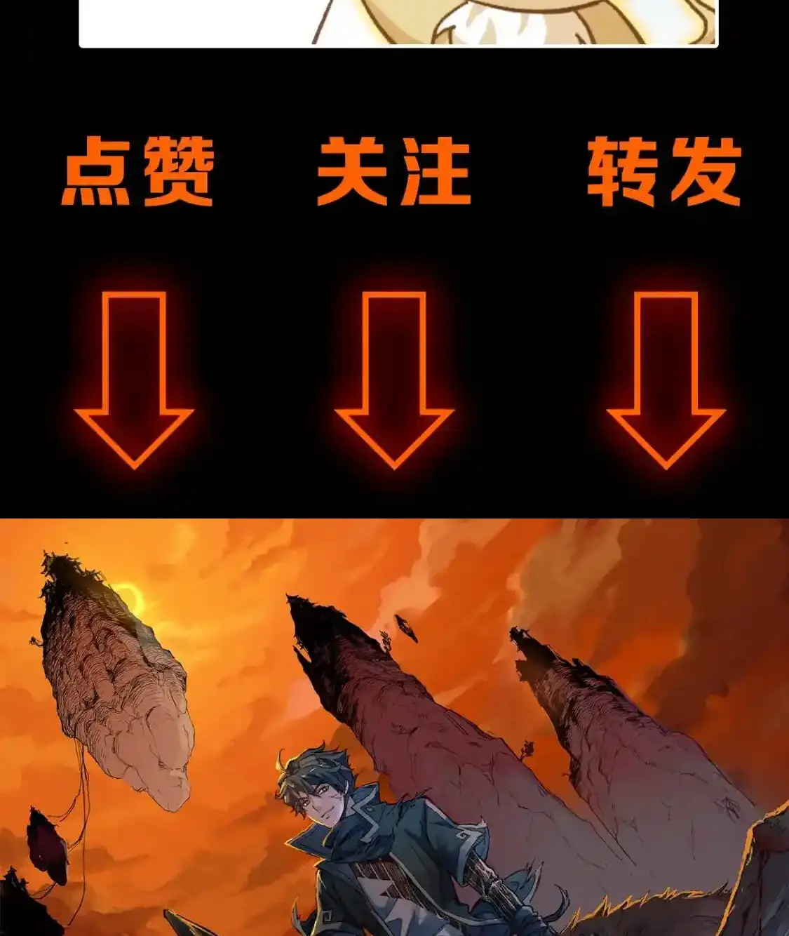 Read World of Ruins Manga Online