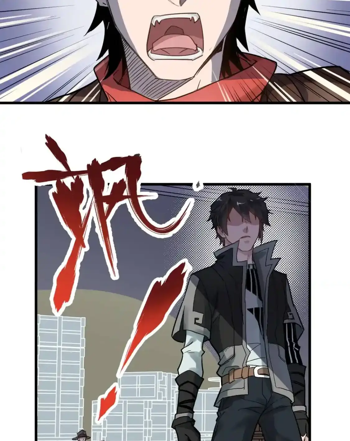 Read World of Ruins Manga Online