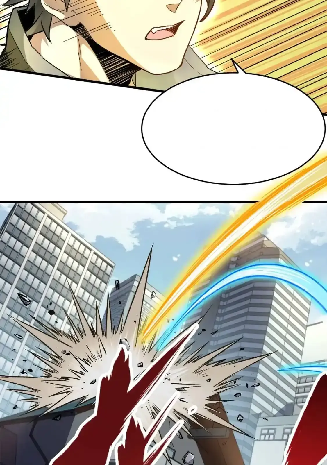 Read World of Ruins Manga Online