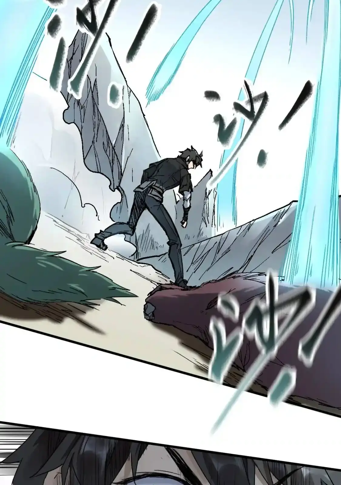 Read World of Ruins Manga Online