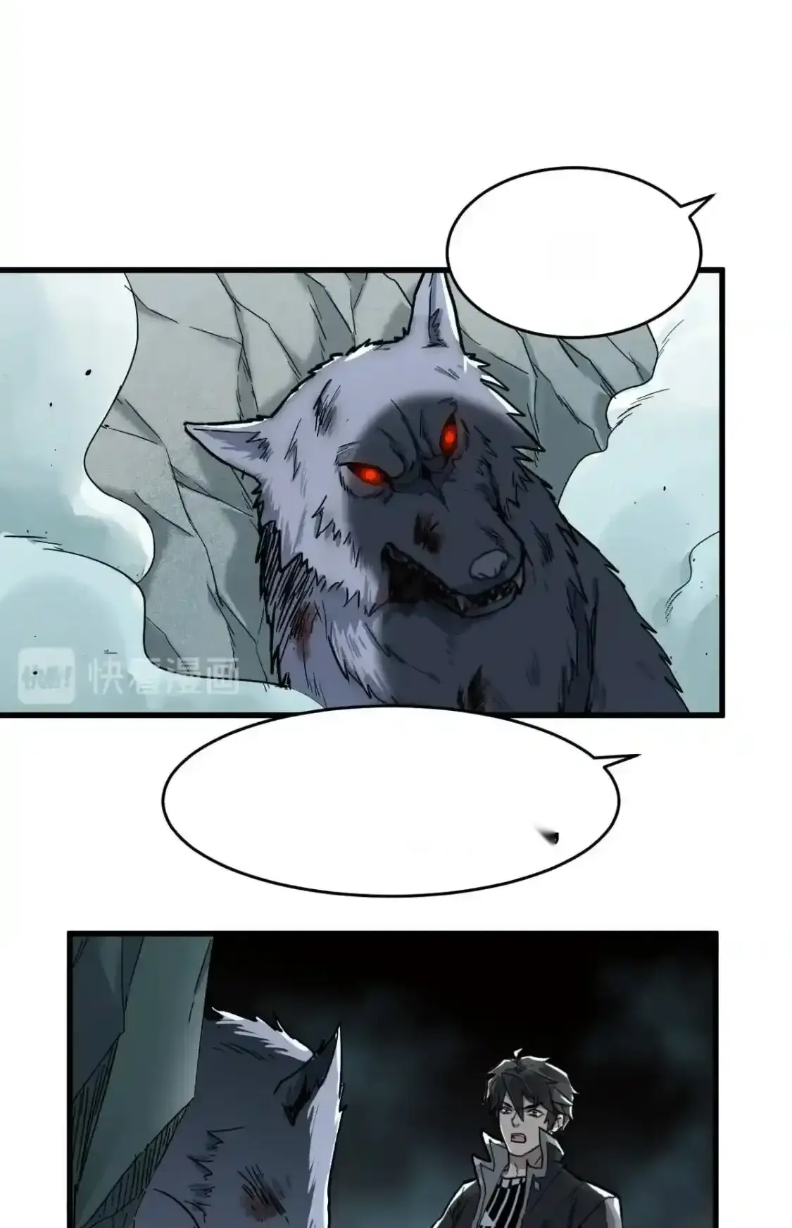 Read World of Ruins Manga Online