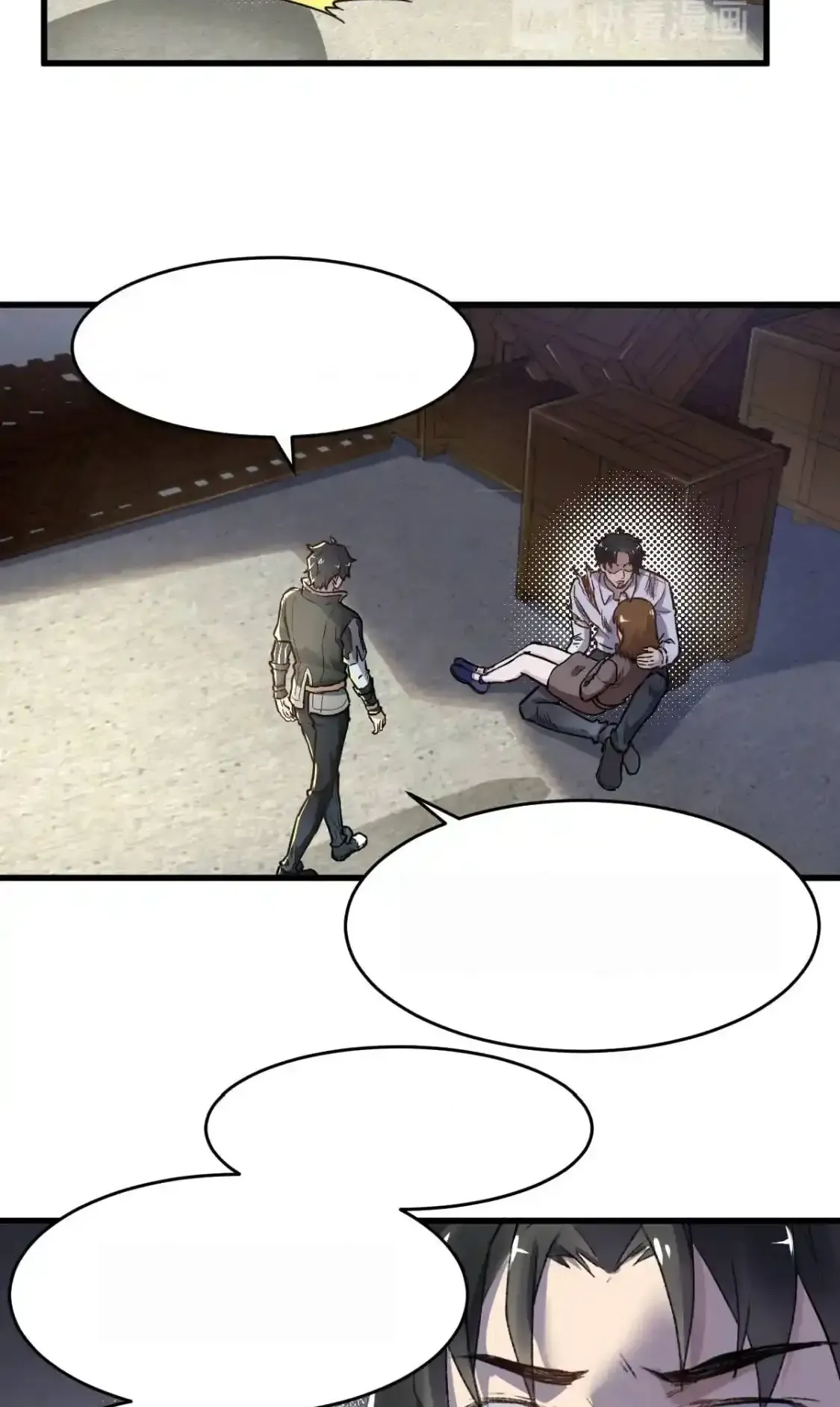 Read World of Ruins Manga Online