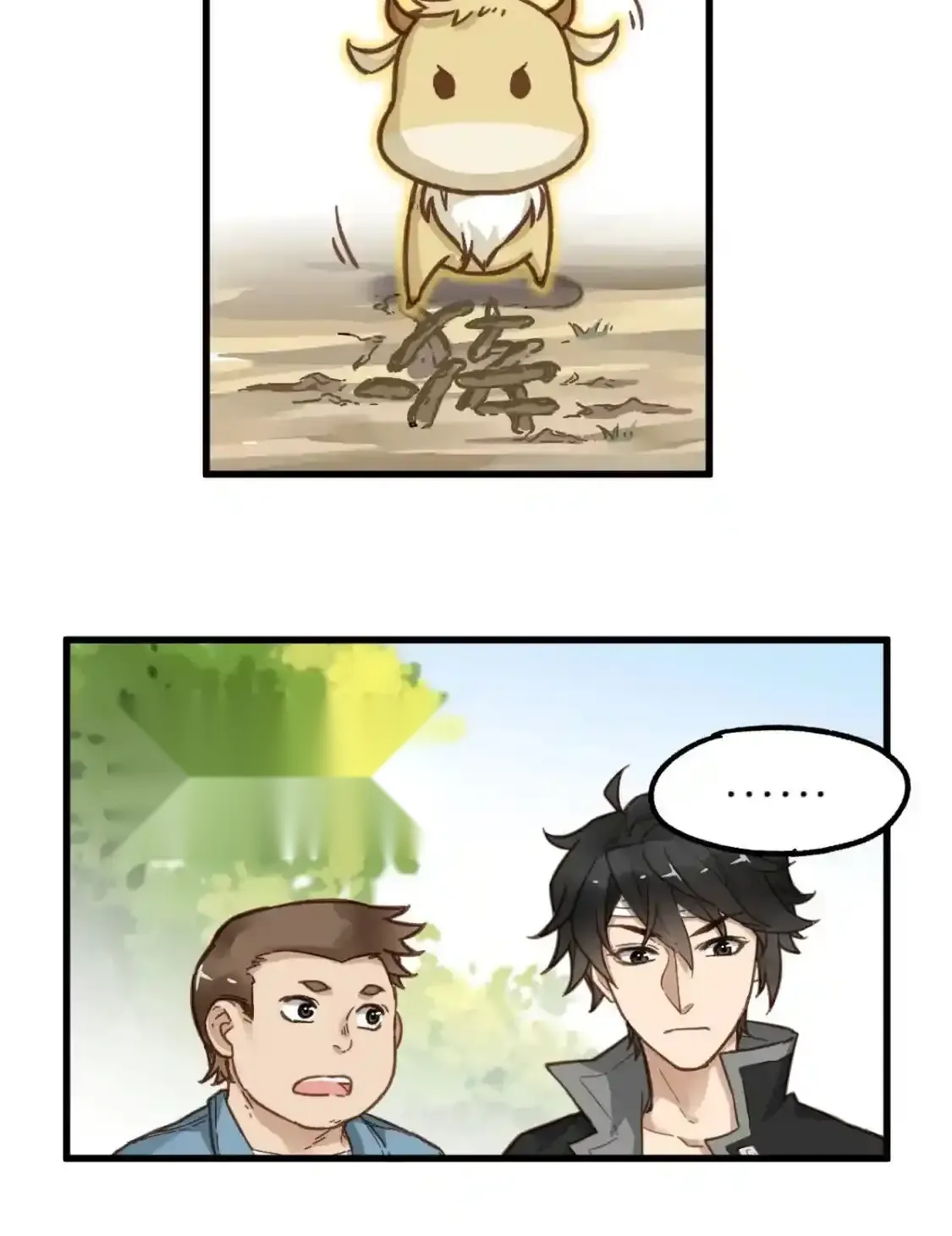 Read World of Ruins Manga Online