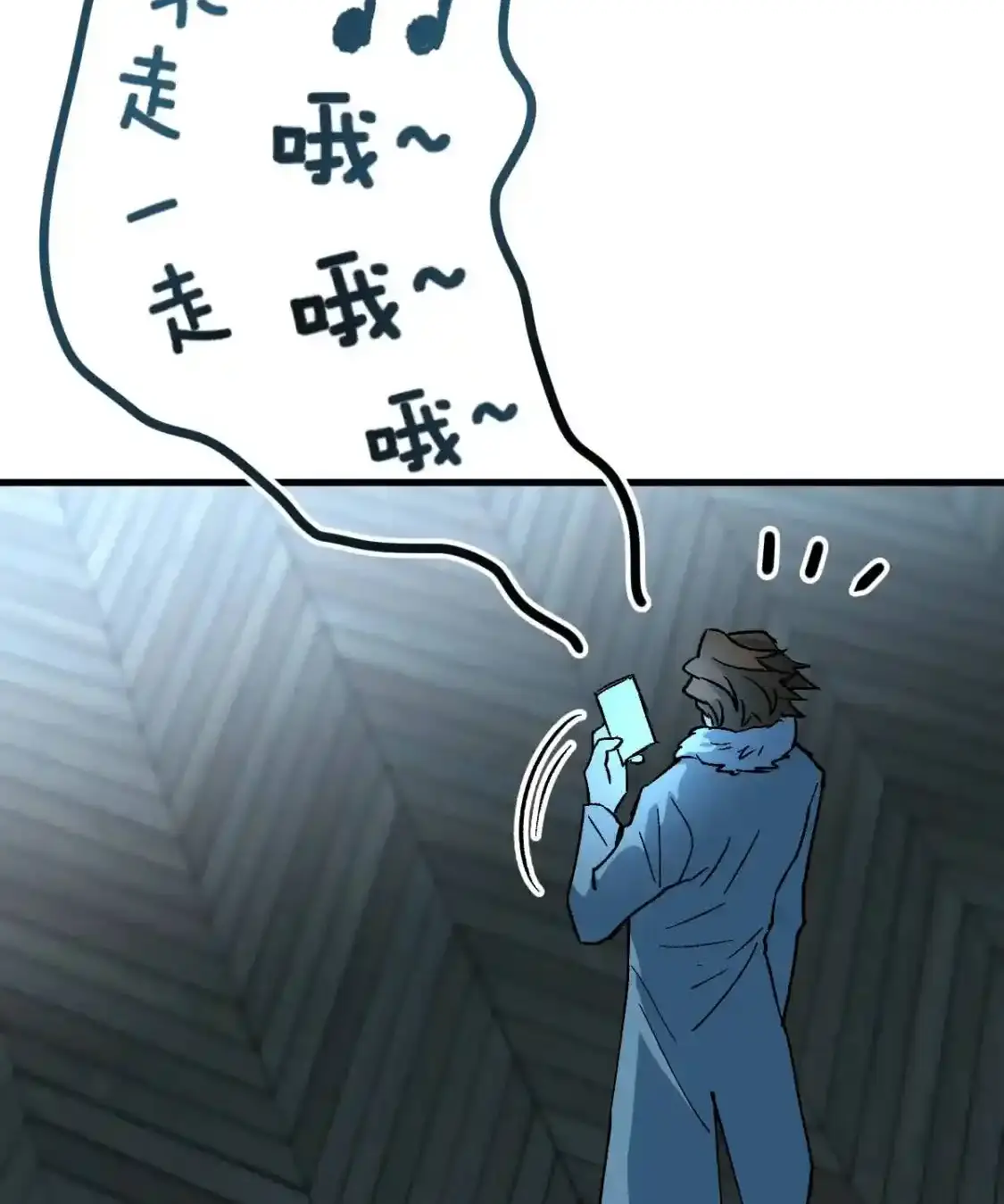 Read World of Ruins Manga Online