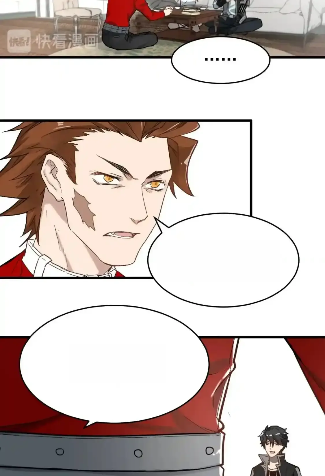 Read World of Ruins Manga Online