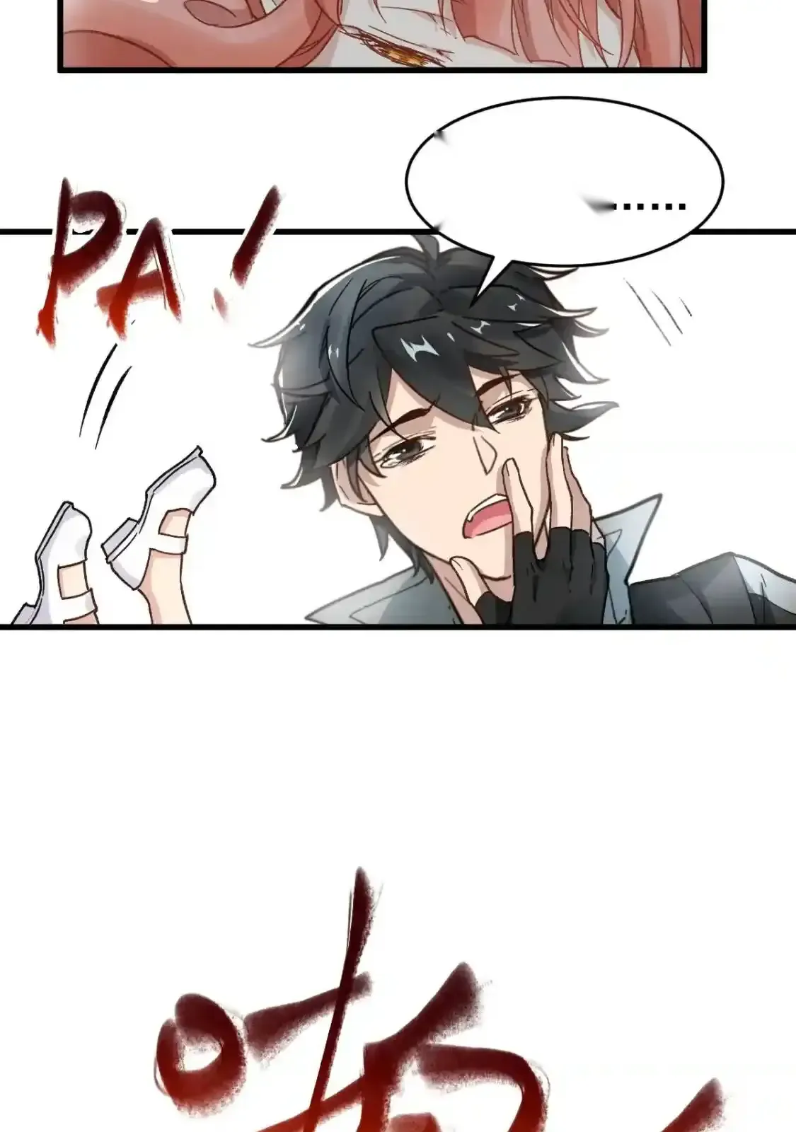 Read World of Ruins Manga Online