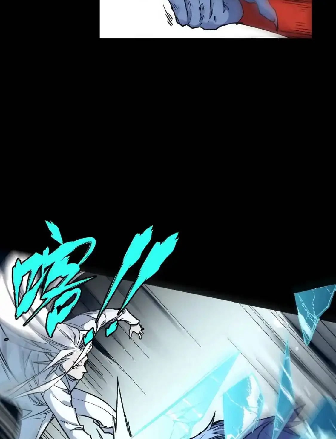 Read World of Ruins Manga Online