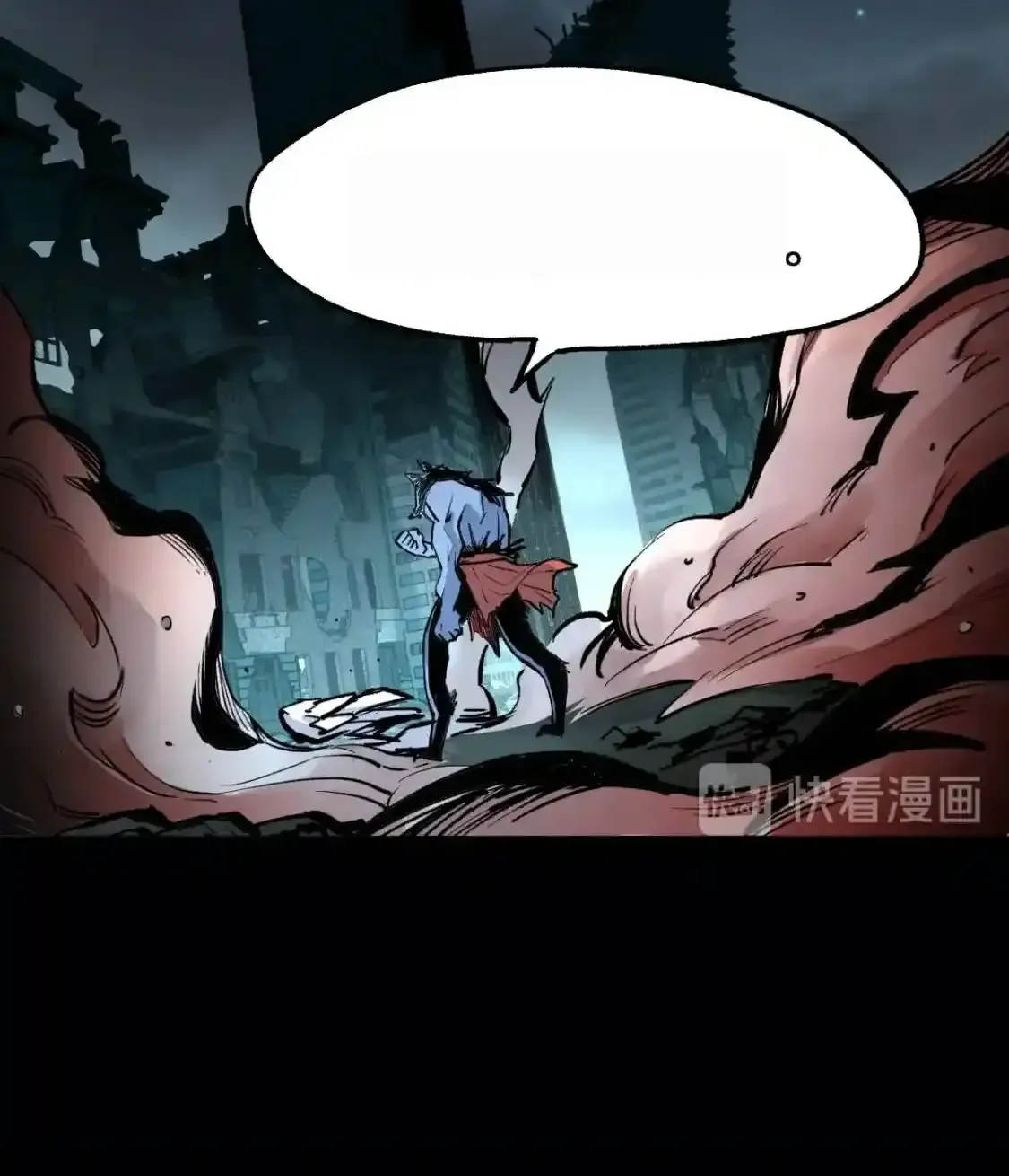 Read World of Ruins Manga Online