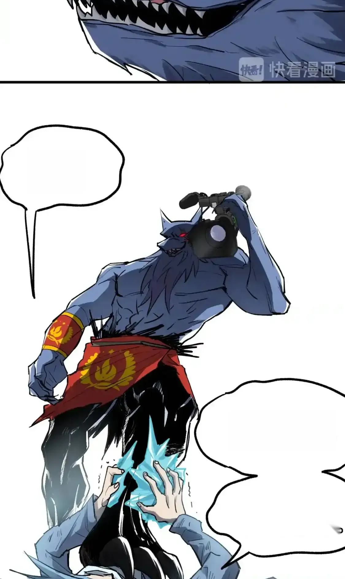 Read World of Ruins Manga Online