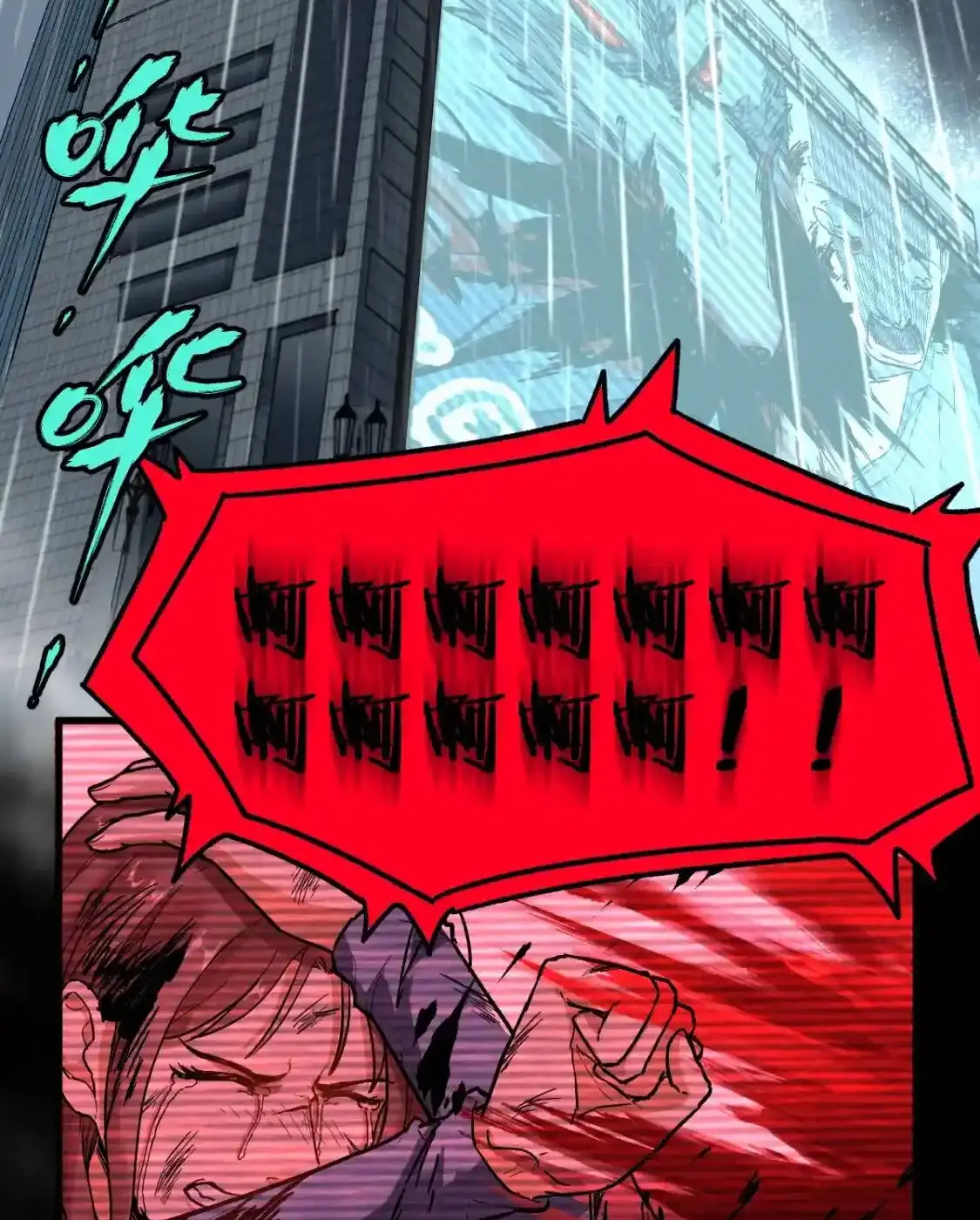 Read World of Ruins Manga Online