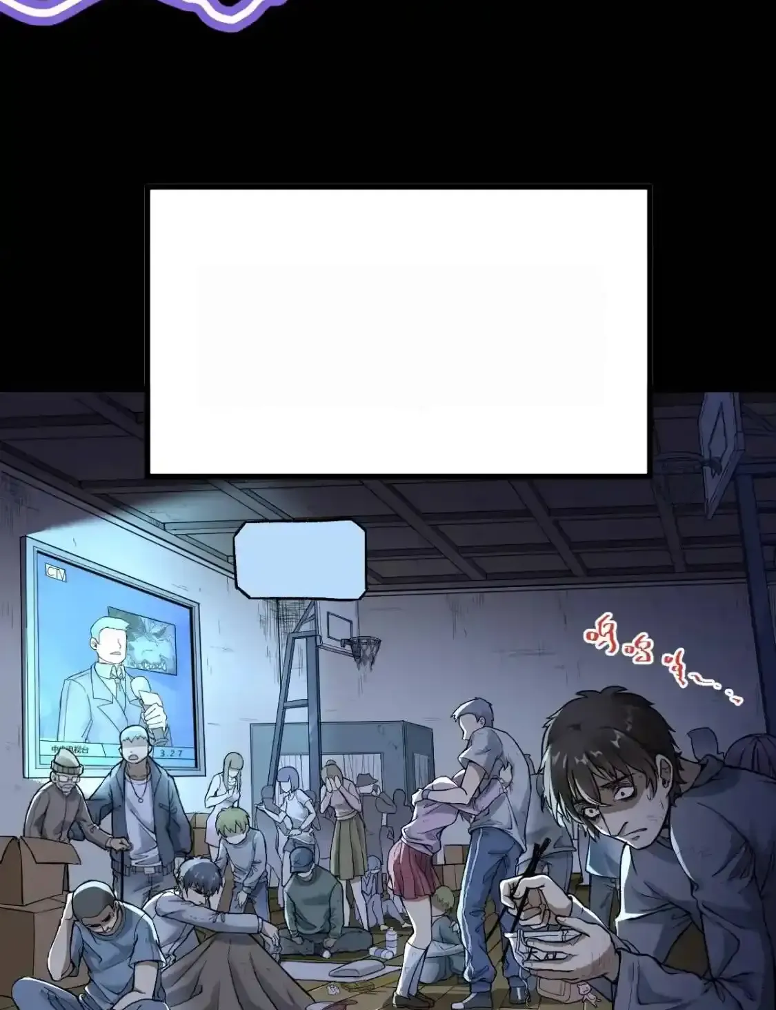 Read World of Ruins Manga Online