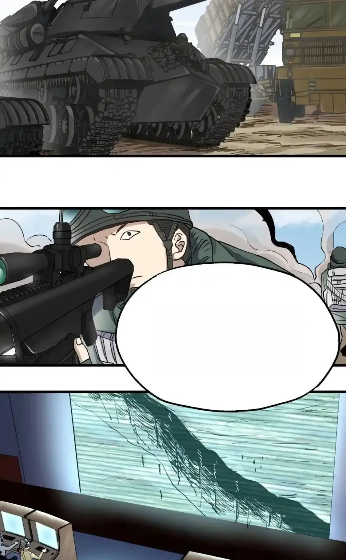 Read World of Ruins Manga Online