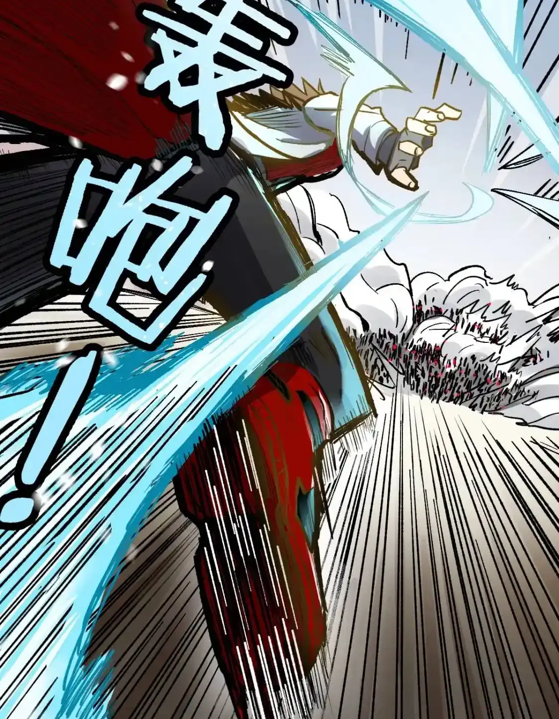 Read World of Ruins Manga Online