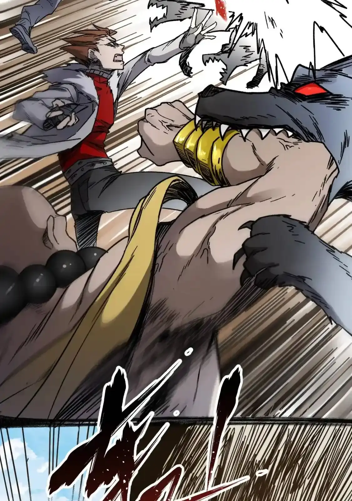 Read World of Ruins Manga Online