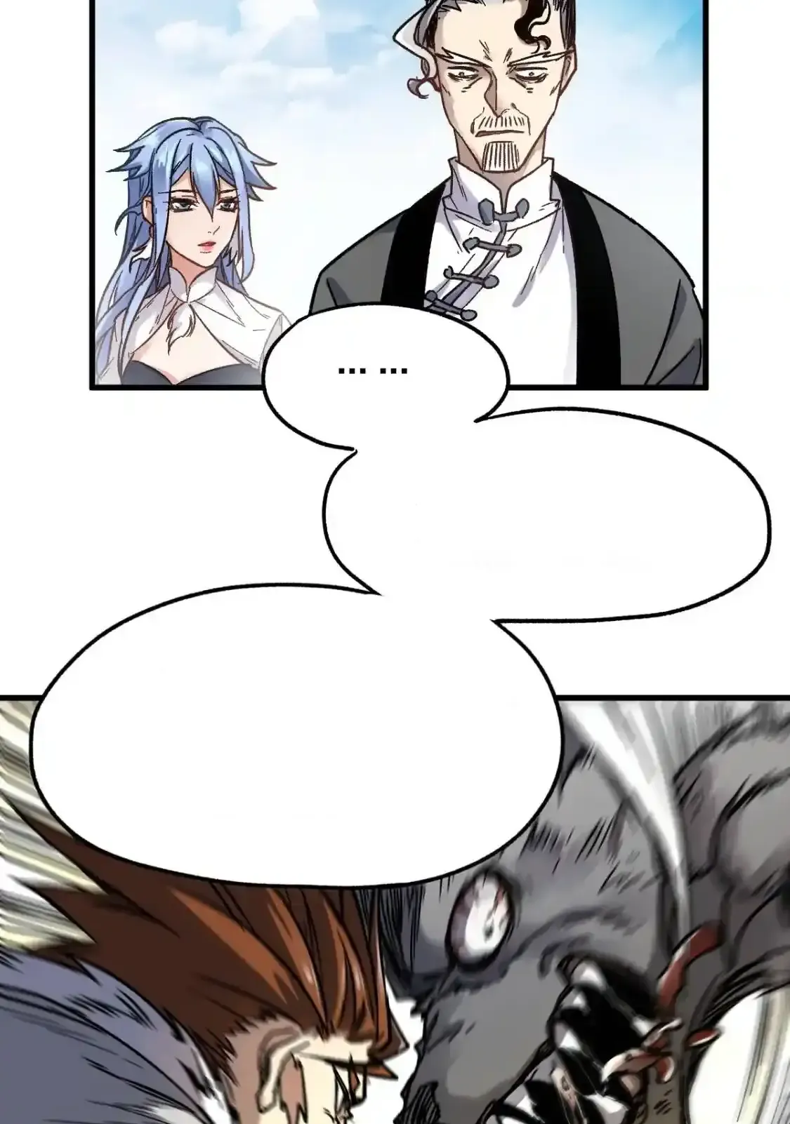 Read World of Ruins Manga Online