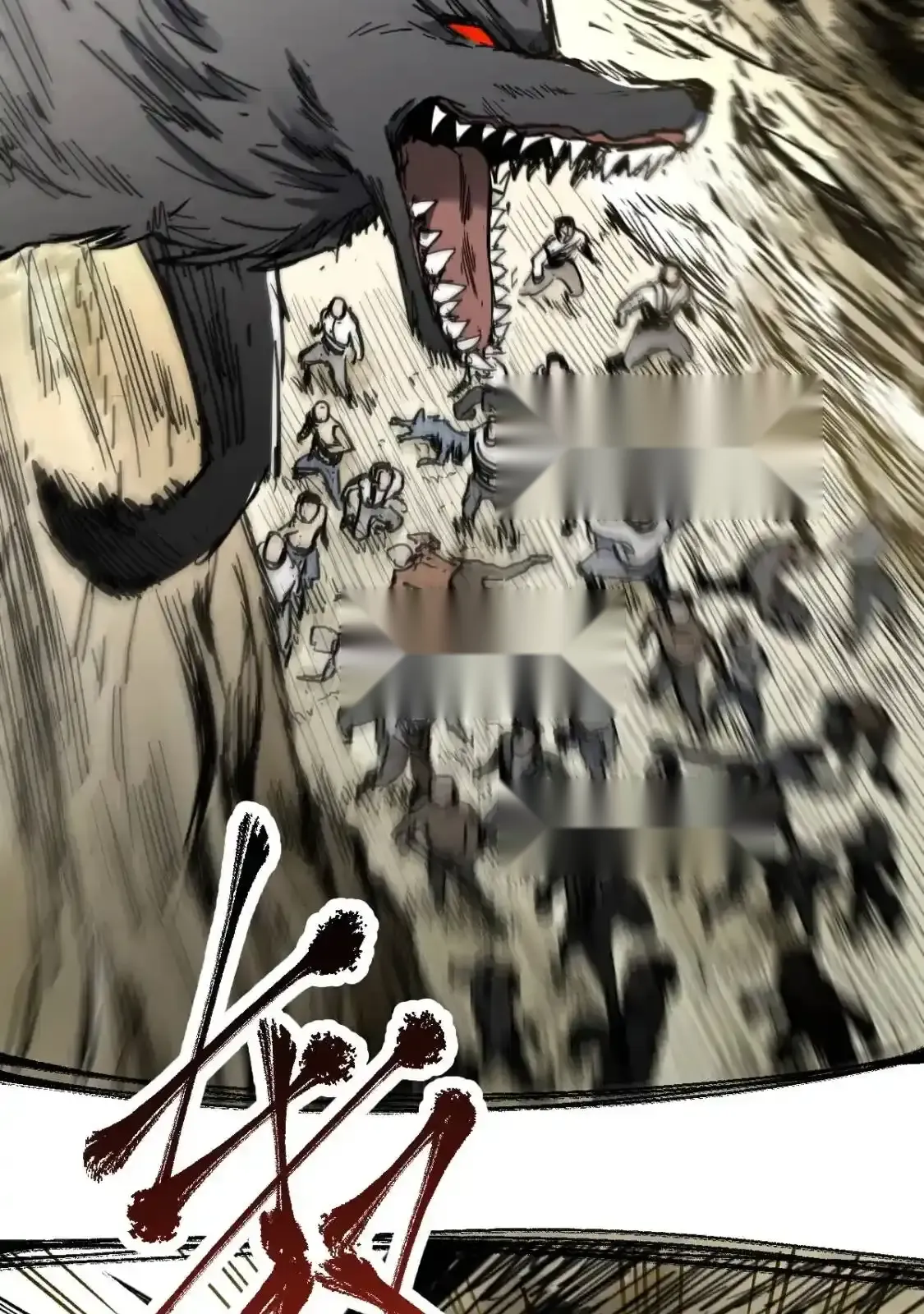 Read World of Ruins Manga Online