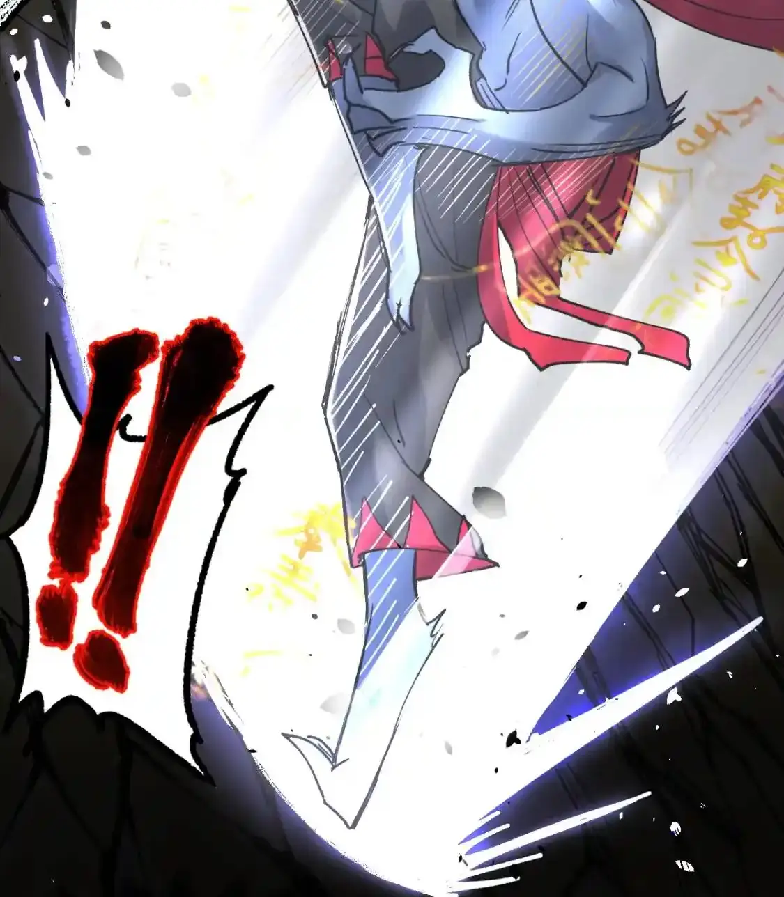 Read World of Ruins Manga Online