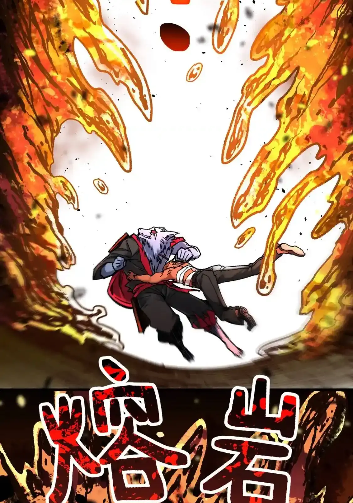 Read World of Ruins Manga Online