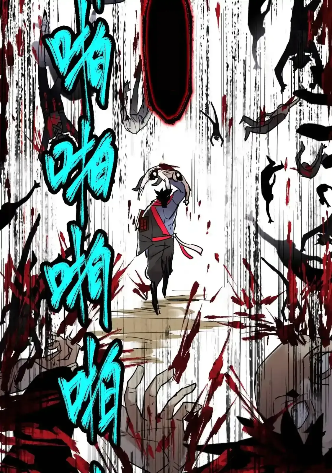 Read World of Ruins Manga Online