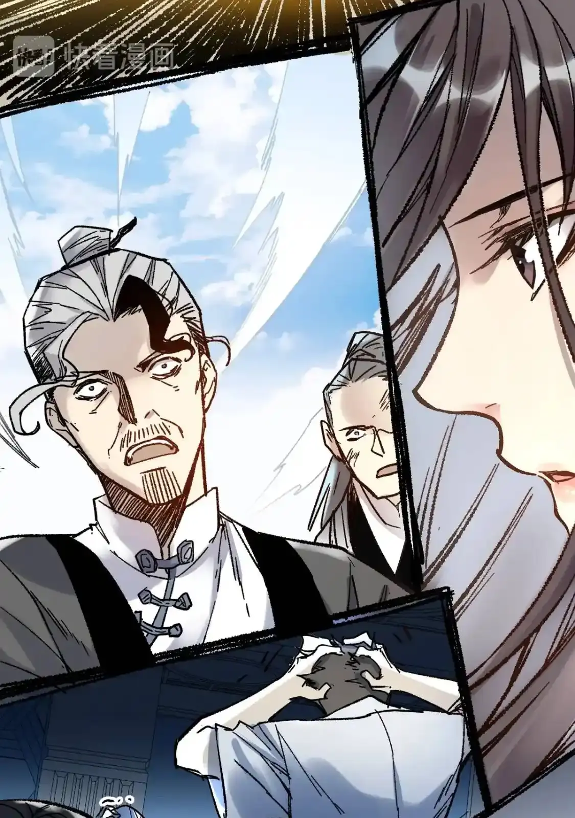 Read World of Ruins Manga Online