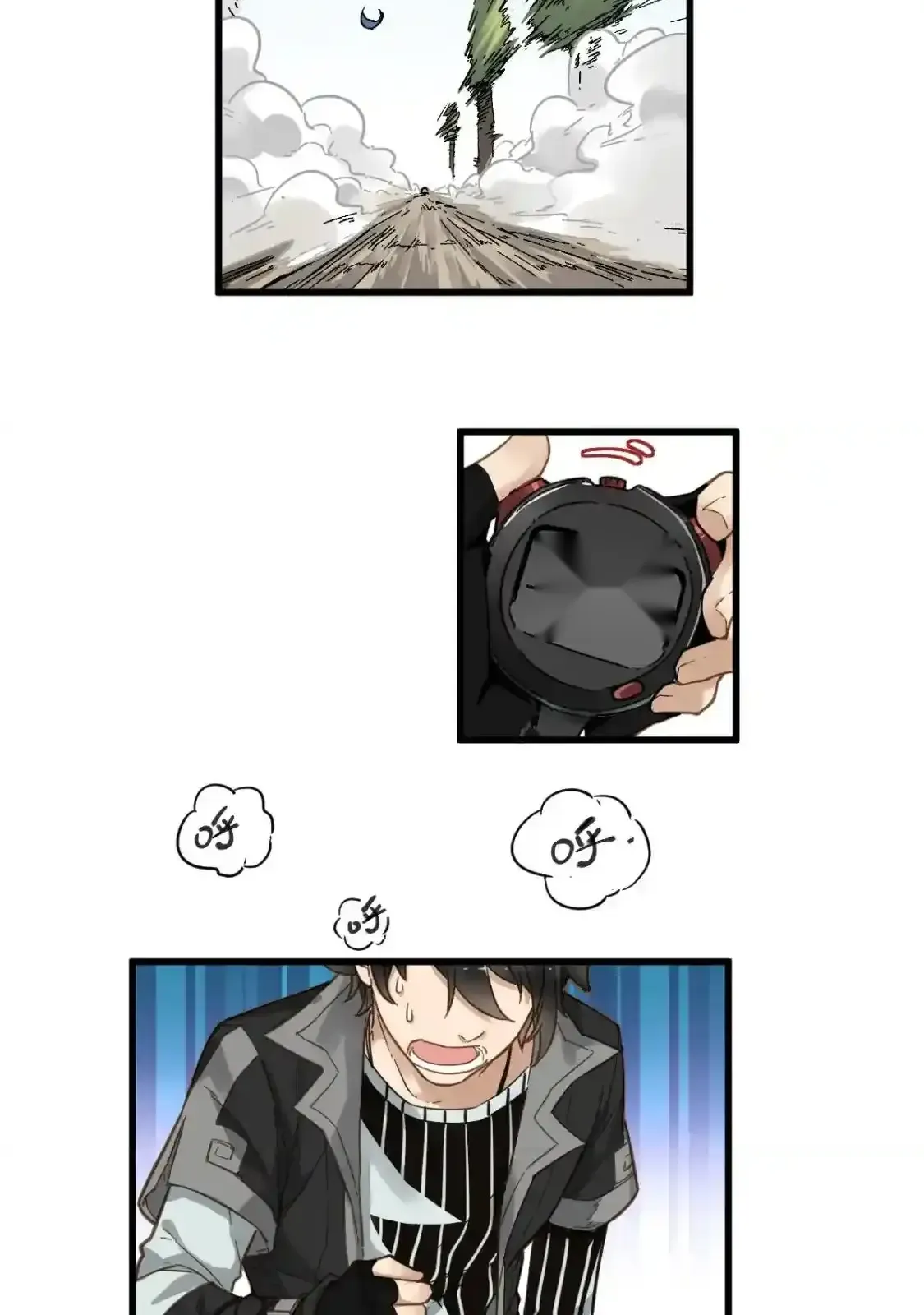 Read World of Ruins Manga Online