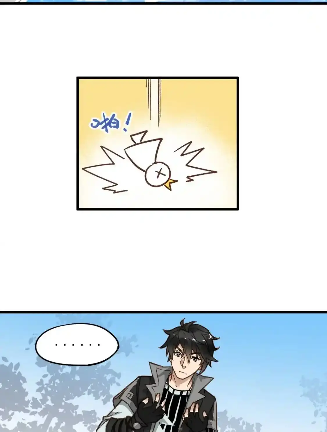 Read World of Ruins Manga Online