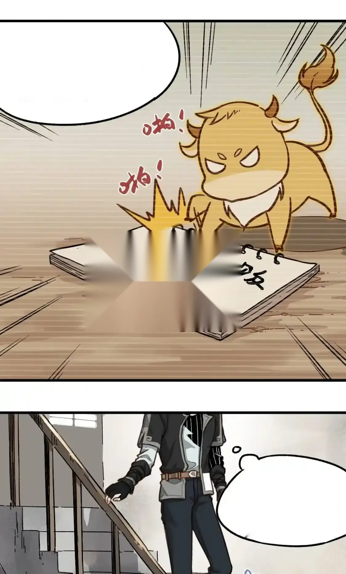 Read World of Ruins Manga Online