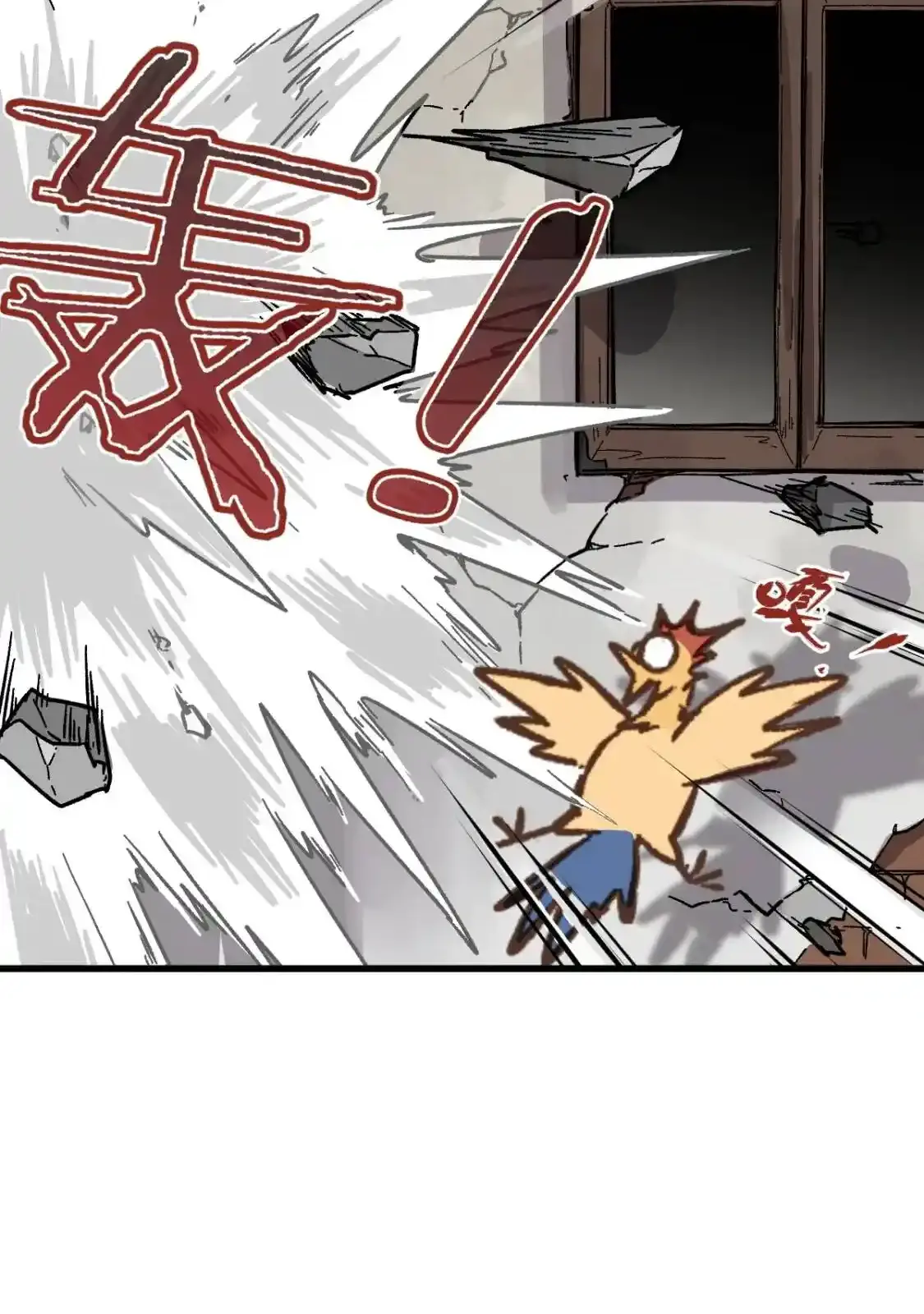 Read World of Ruins Manga Online