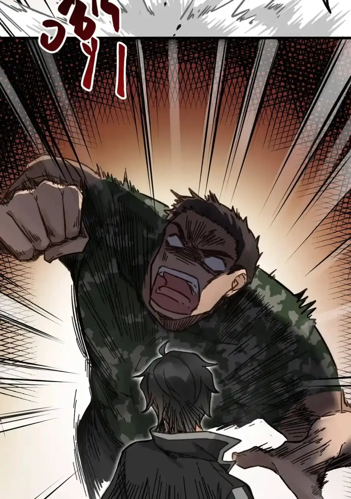 Read World of Ruins Manga Online