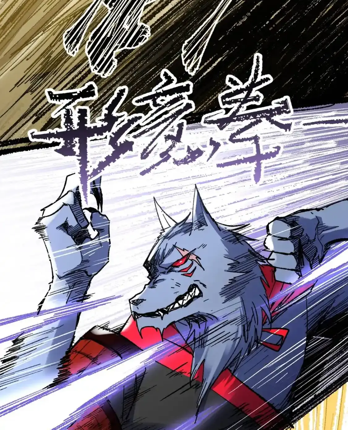 Read World of Ruins Manga Online