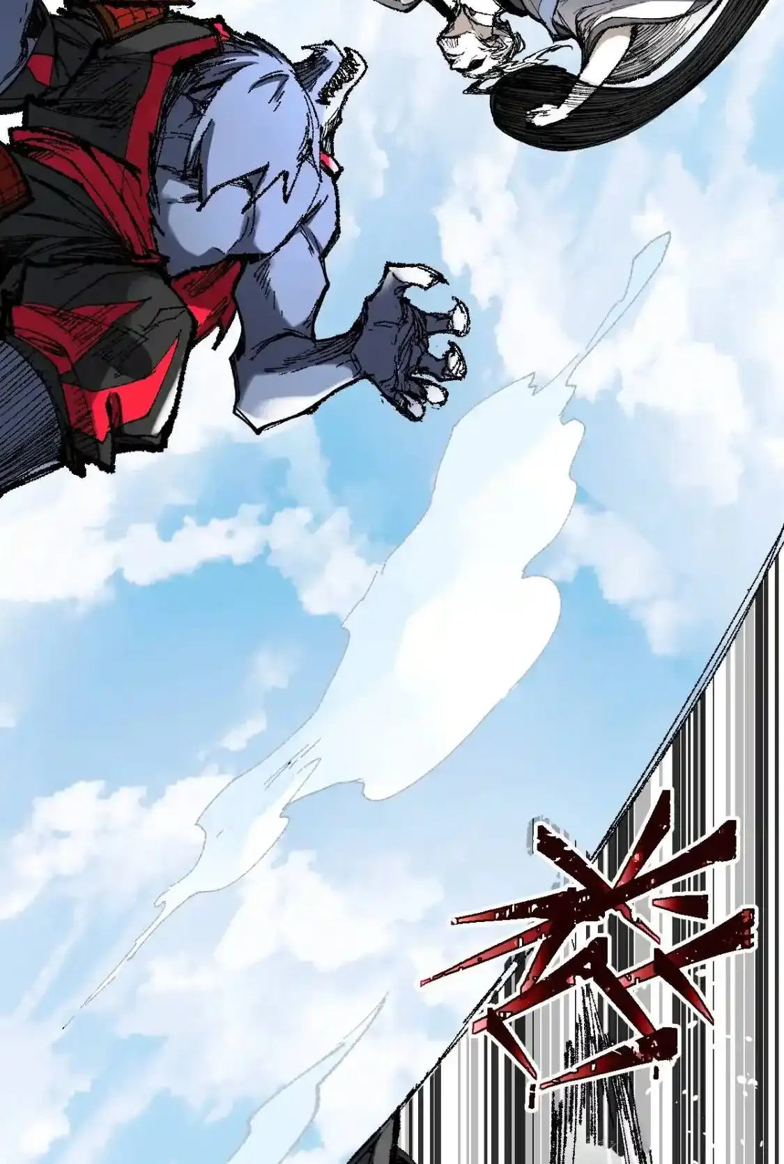 Read World of Ruins Manga Online