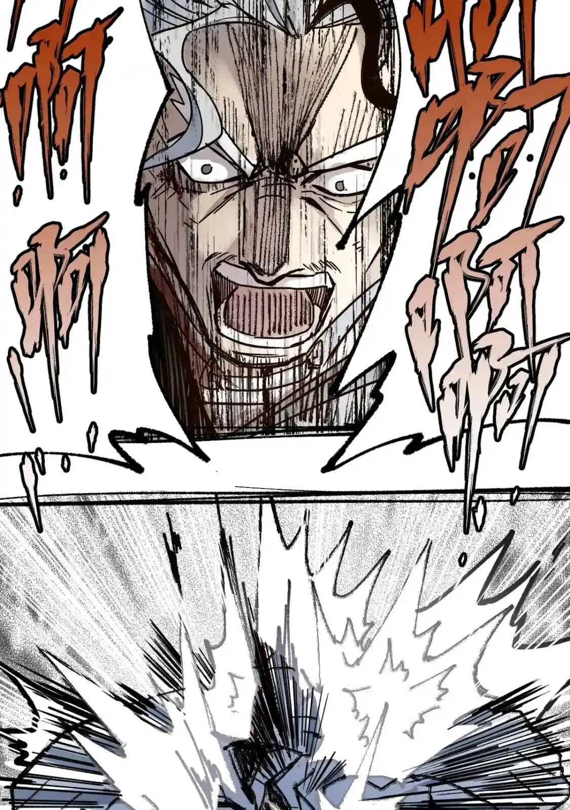 Read World of Ruins Manga Online