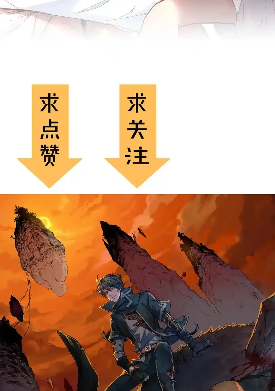 Read World of Ruins Manga Online