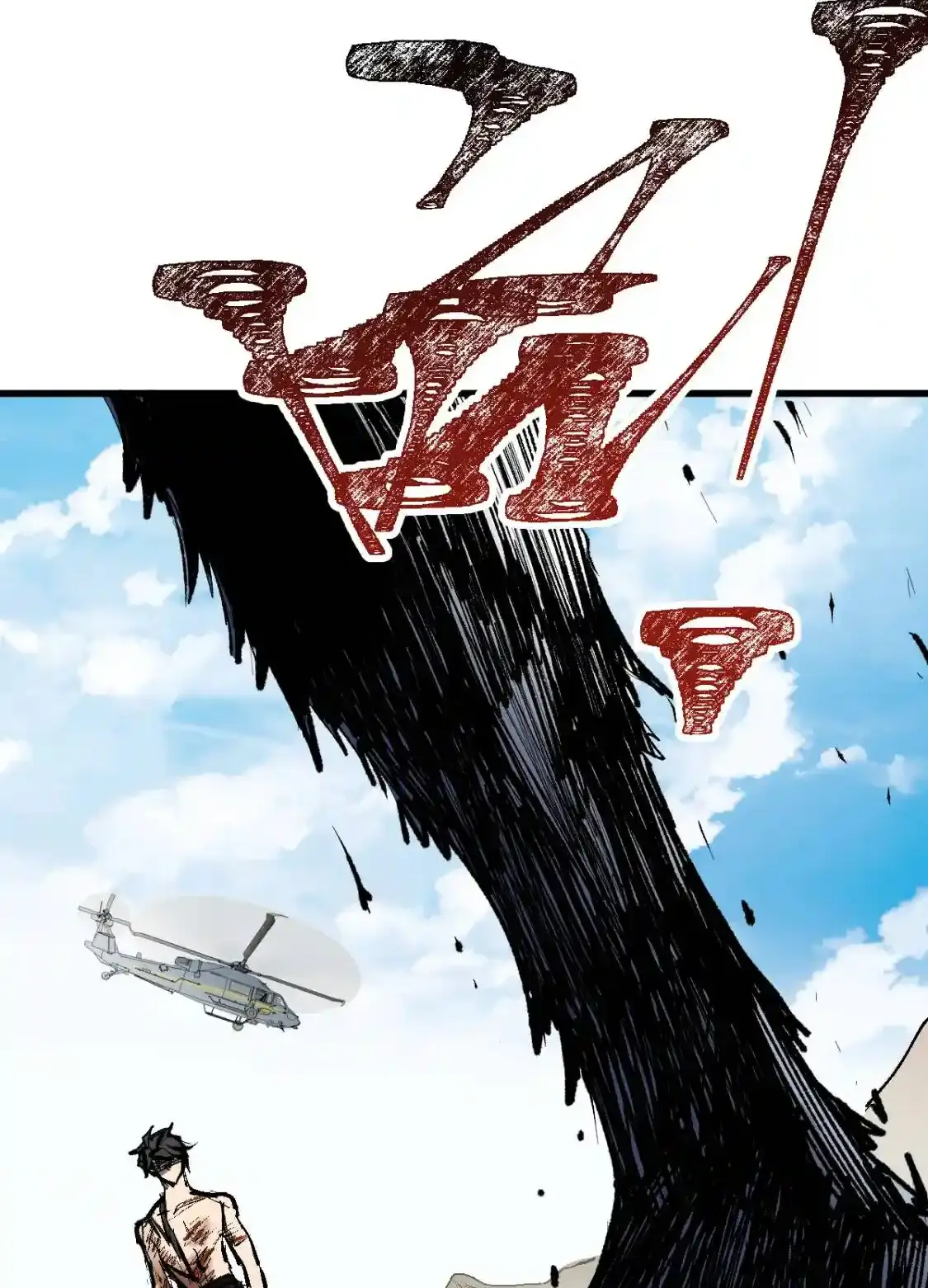 Read World of Ruins Manga Online