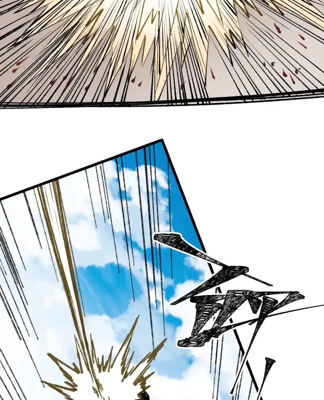 Read World of Ruins Manga Online