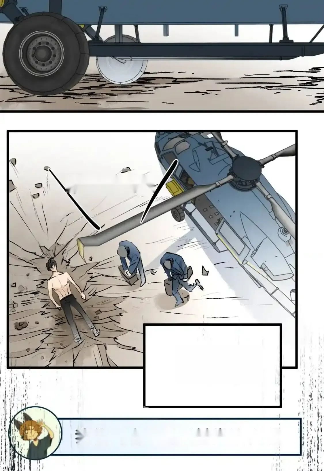 Read World of Ruins Manga Online