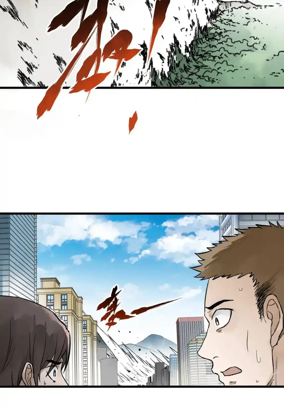 Read World of Ruins Manga Online