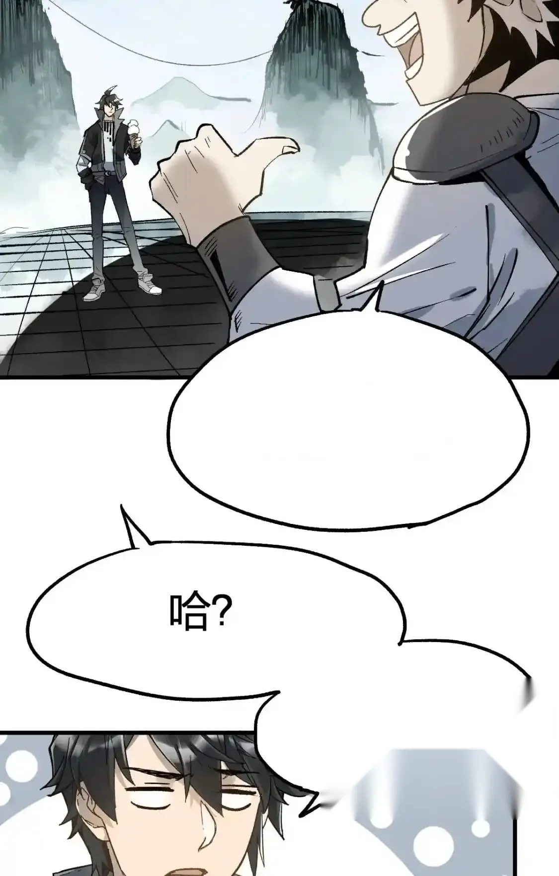 Read World of Ruins Manga Online