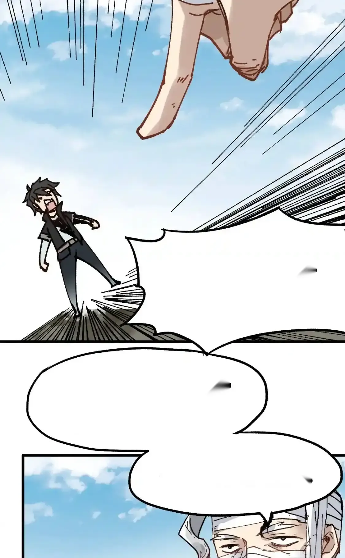 Read World of Ruins Manga Online