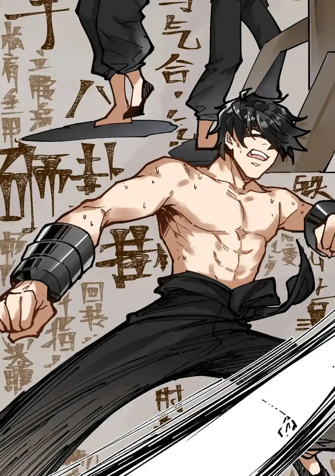 Read World of Ruins Manga Online