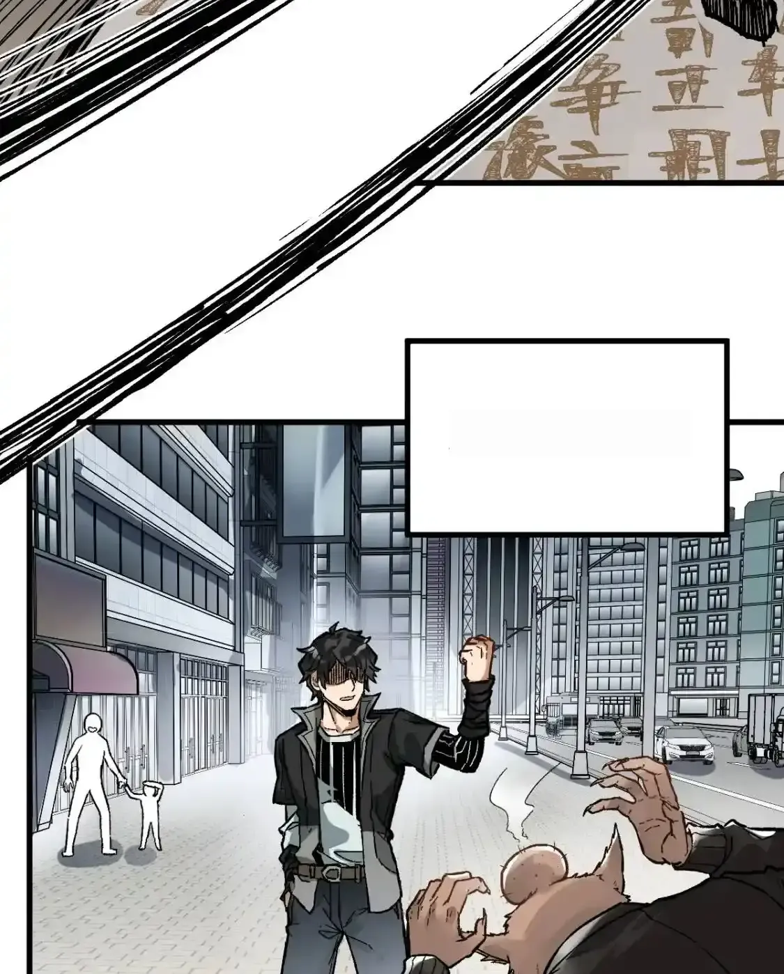 Read World of Ruins Manga Online