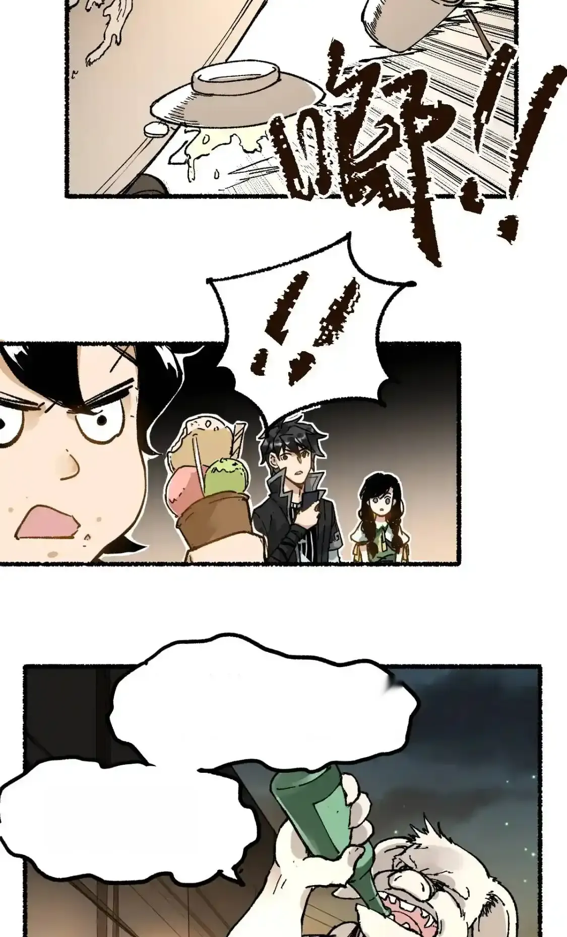 Read World of Ruins Manga Online