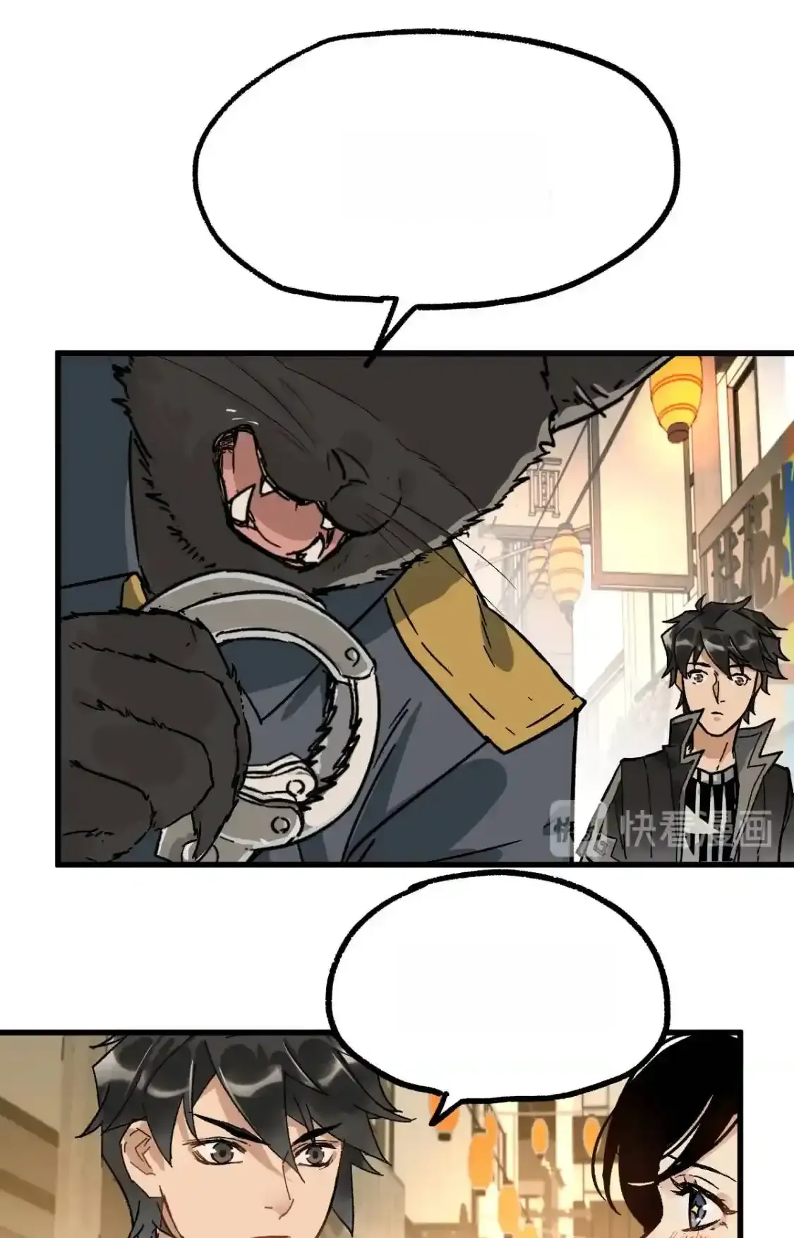 Read World of Ruins Manga Online