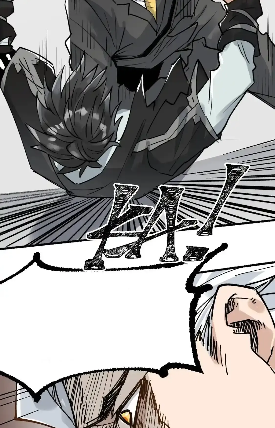 Read World of Ruins Manga Online