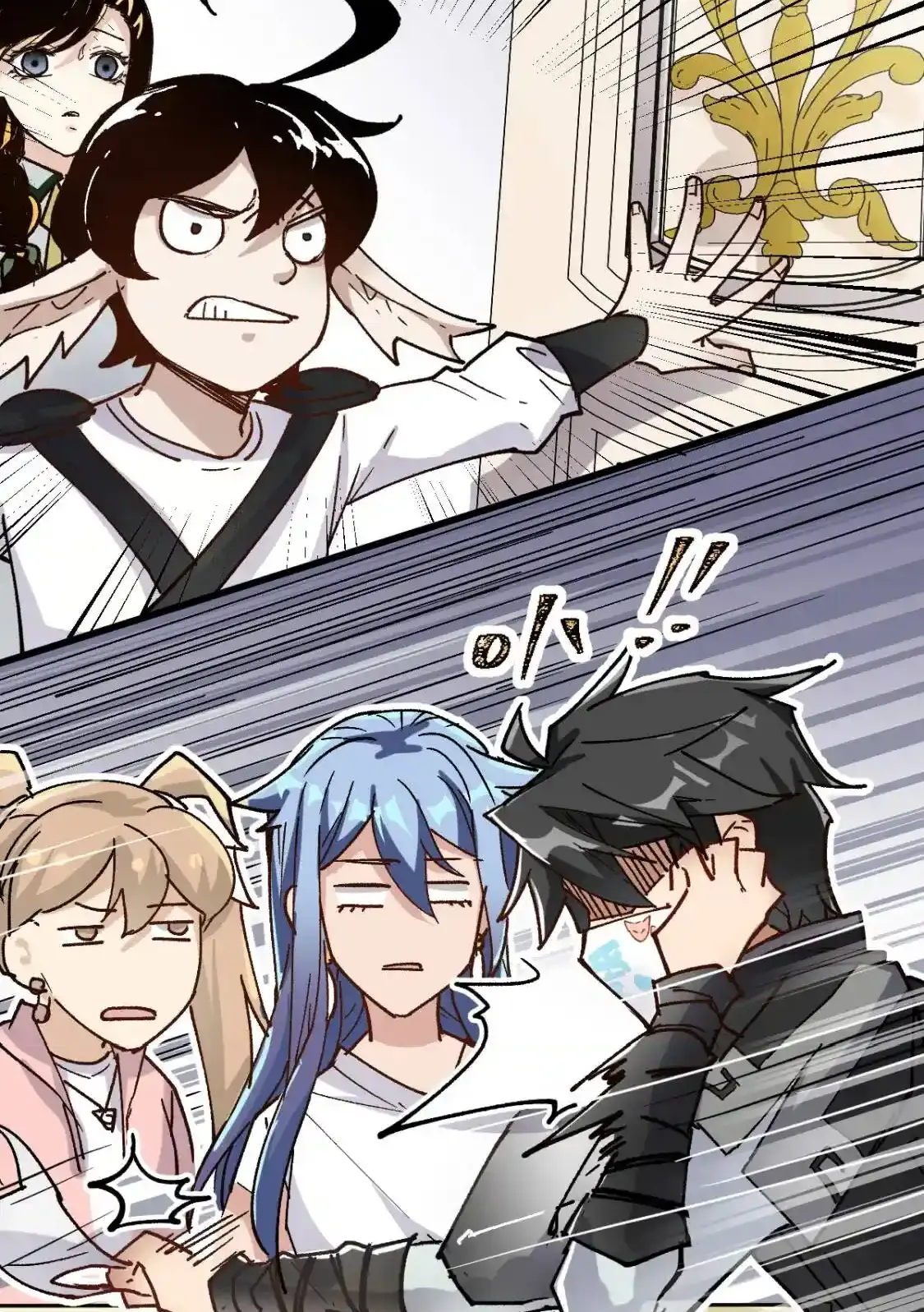 Read World of Ruins Manga Online