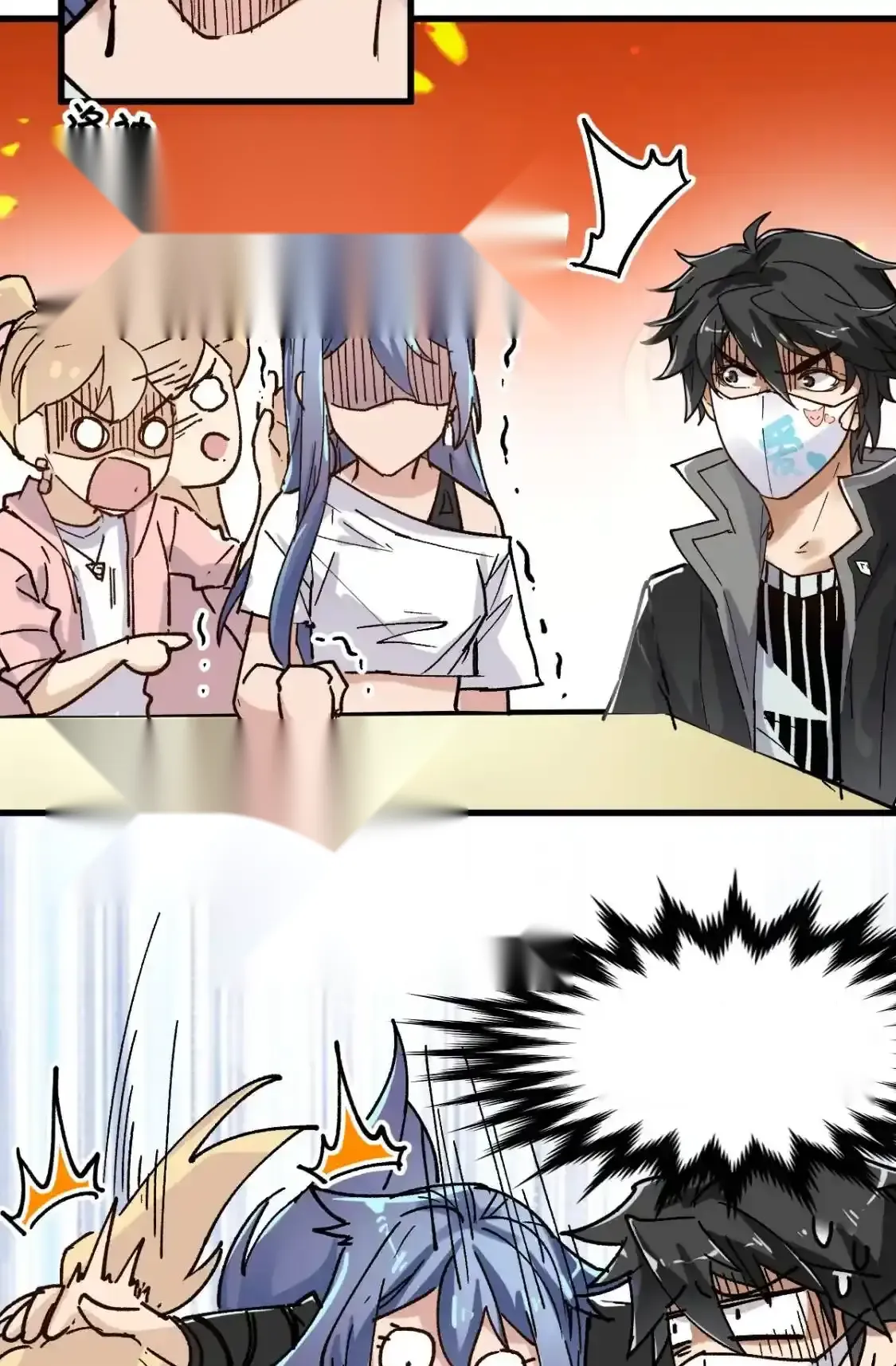 Read World of Ruins Manga Online