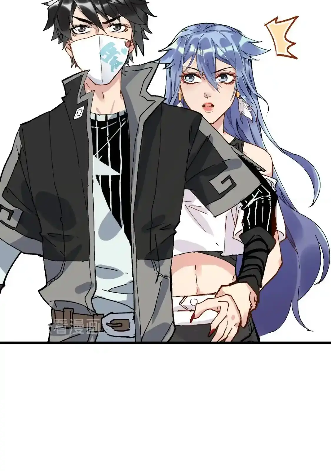 Read World of Ruins Manga Online