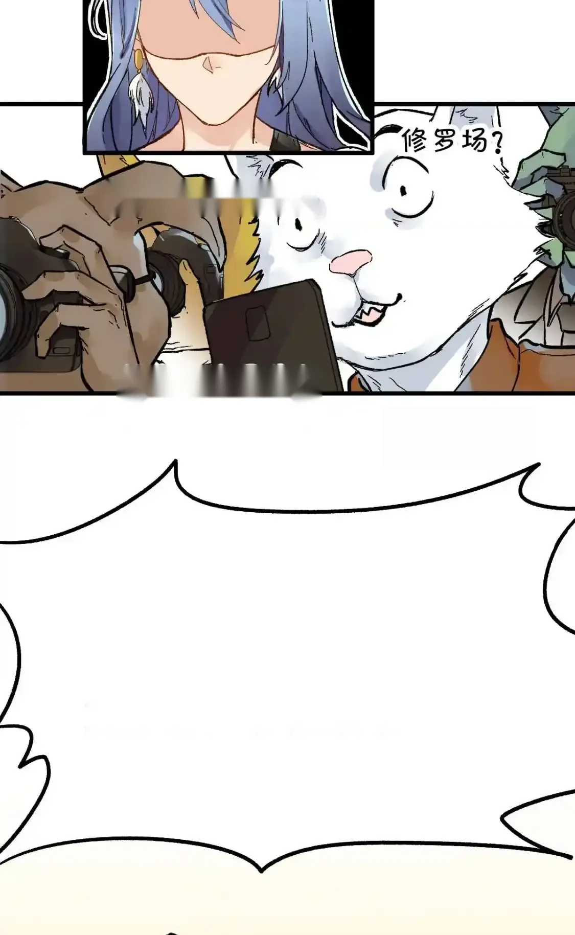 Read World of Ruins Manga Online